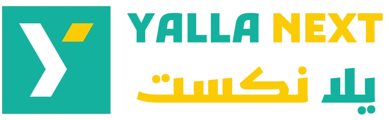 Yalla Next